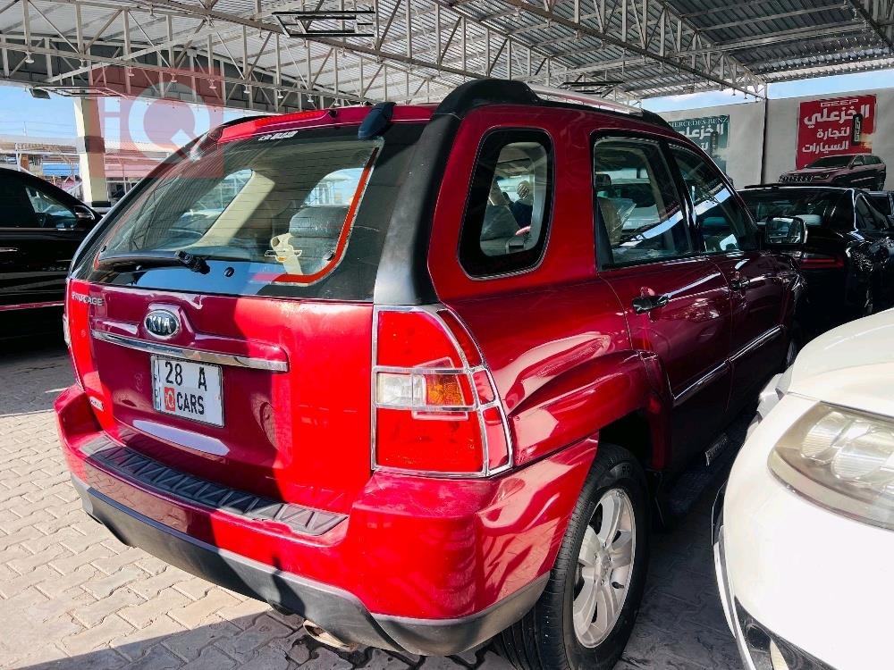 كيا سبورتاج